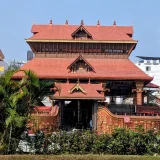 Pazhavangadi Ganapathy Temple Trivandrum 